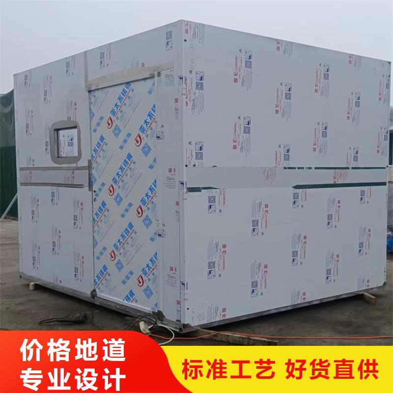 價(jià)格低的全景口腔CT鉛房本地廠家