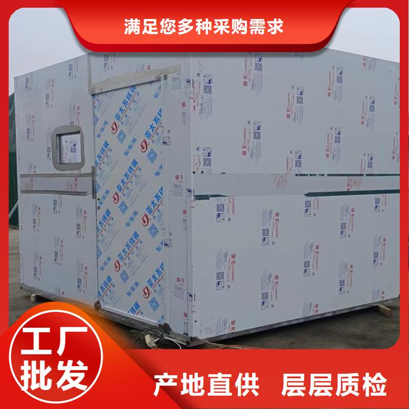 質(zhì)優(yōu)價(jià)廉的全景口腔CT鉛房批發(fā)商