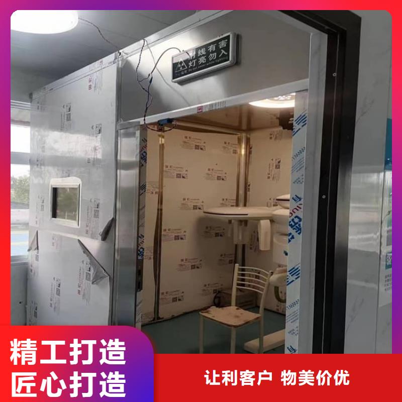 2當量鉛房|品質好的2當量鉛房廠家