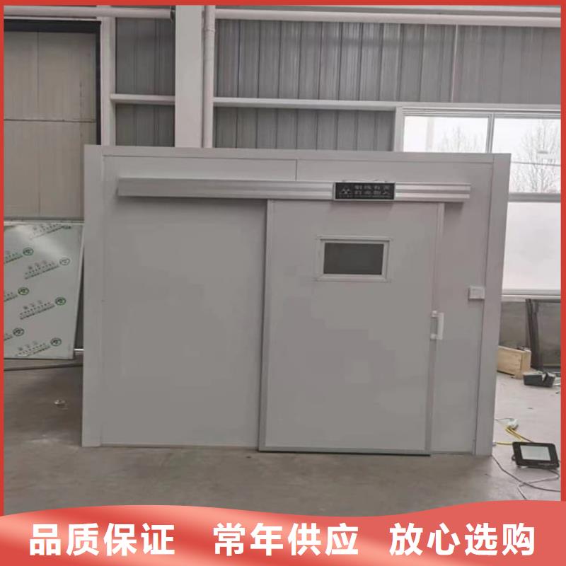不銹鋼防護鉛房品牌廠家-買著放心