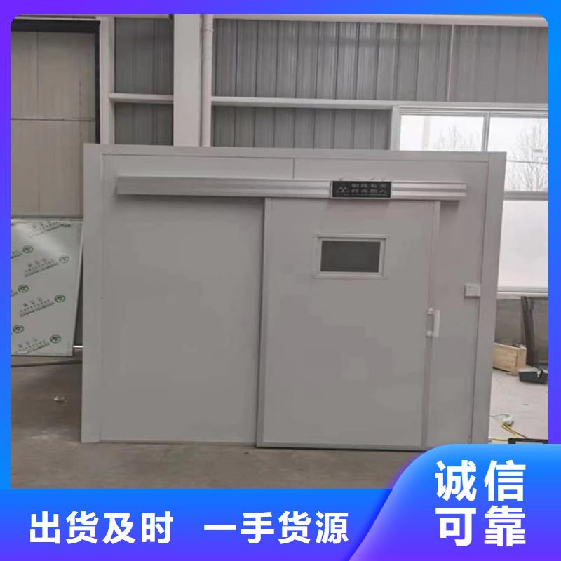 不銹鋼防護(hù)鉛房品牌廠家-買著放心