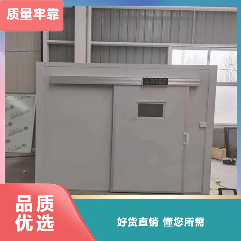 4當(dāng)量鉛房備貨充足