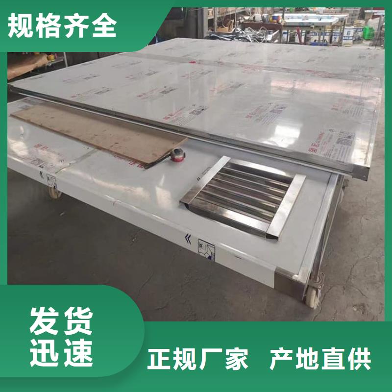 2當量鉛房廠家技術(shù)領(lǐng)先