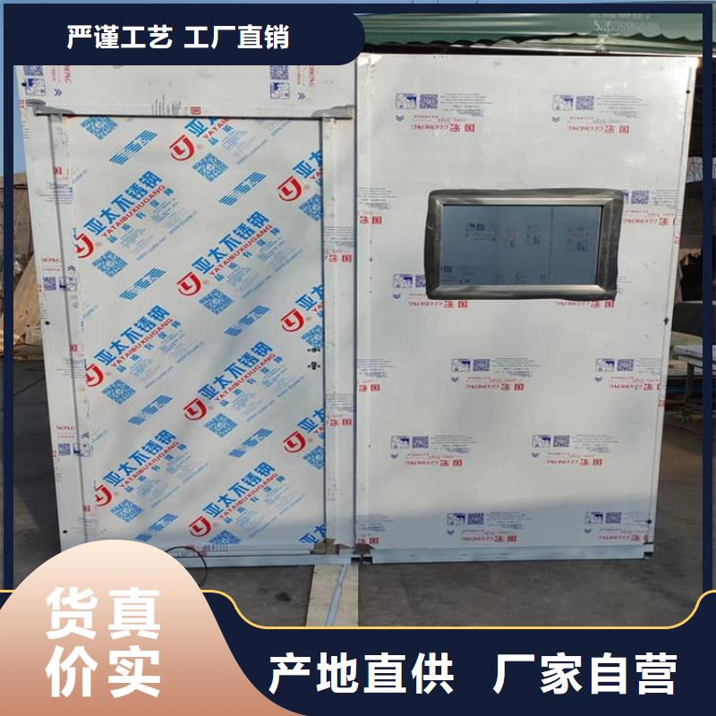 全景鉛房供應(yīng)商