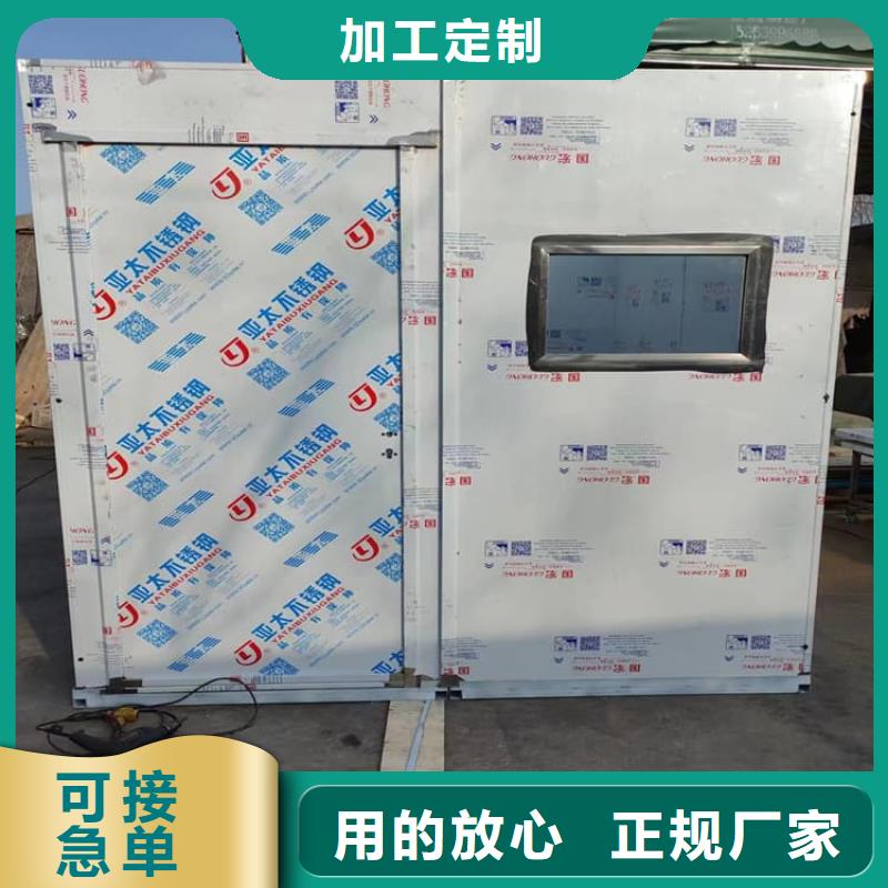 在銷售4當(dāng)量鉛房的廠家地址