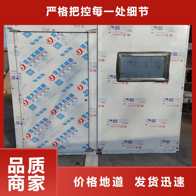 牙片機(jī)房鉛房價格美麗