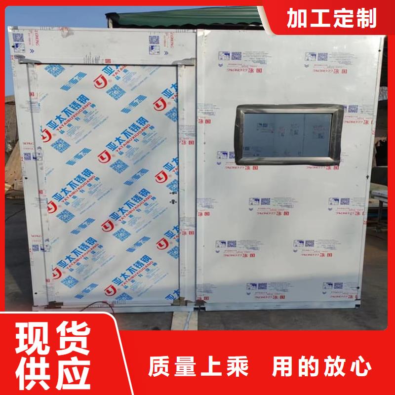 常年供應(yīng)不銹鋼防護(hù)鉛房-省心