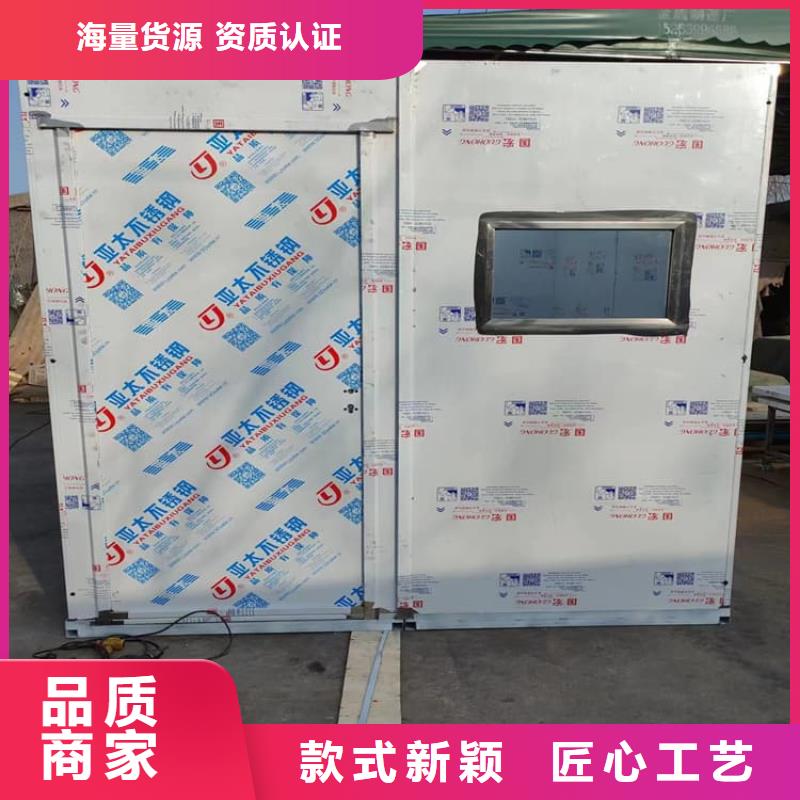 全景鉛房供應(yīng)商