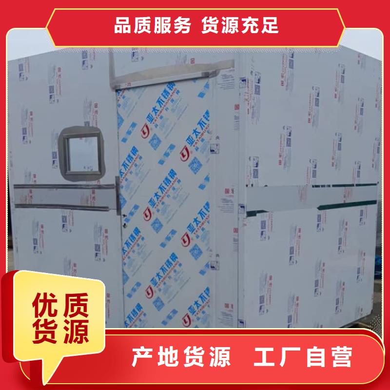 全景口腔CT鉛房非標定制