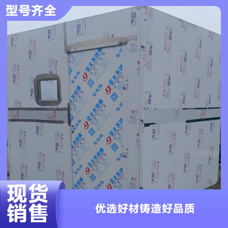 采購全套口腔ct鉛房必看-規(guī)格全