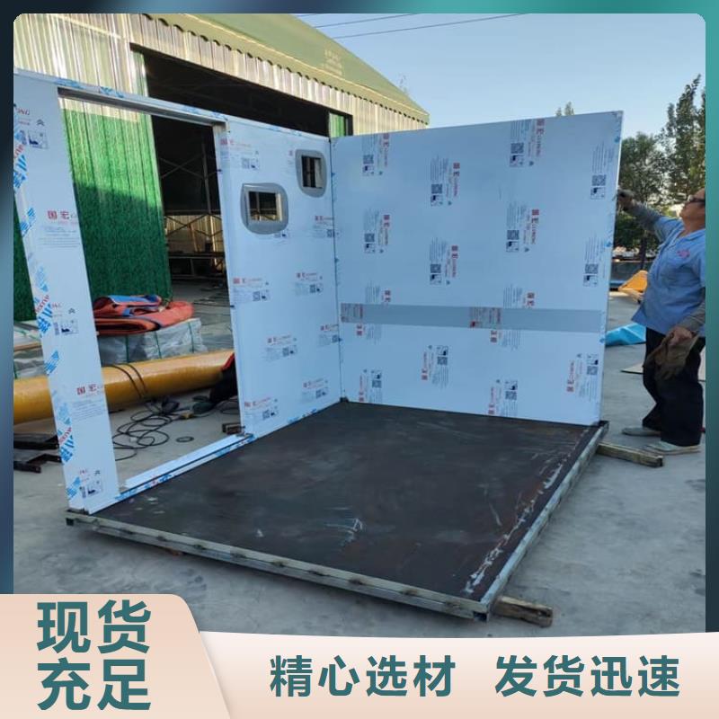 鉛房4個鉛當(dāng)量報價