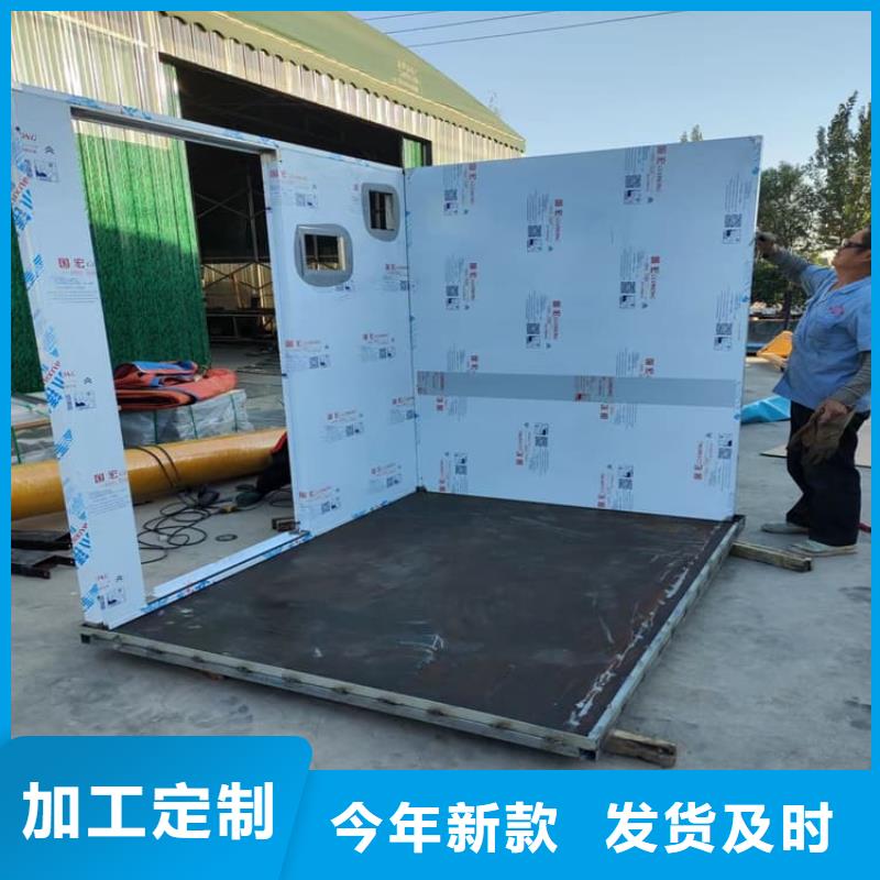 固定式鉛房周期短價格優(yōu)