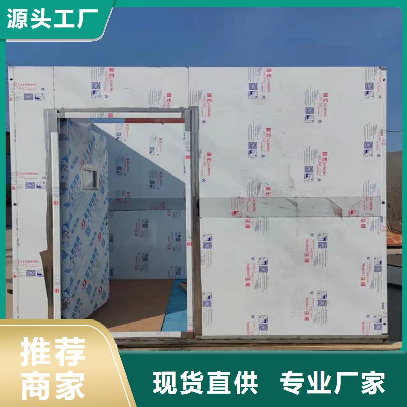 支持定制的牙科口腔防輻射鉛房銷售廠家