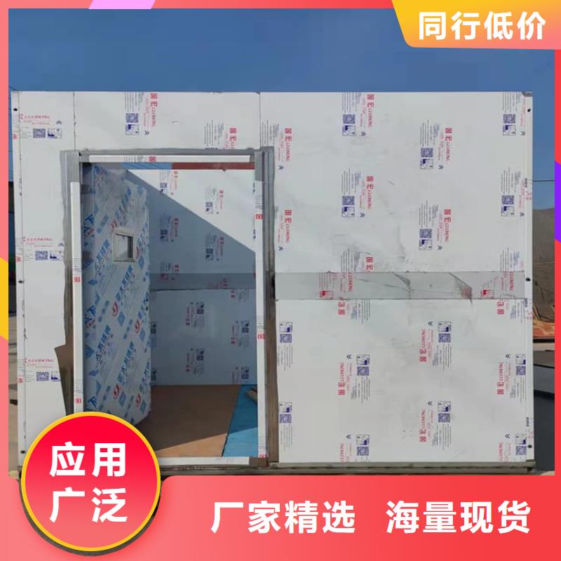 鉛房4mmpb報(bào)價(jià)及時(shí)