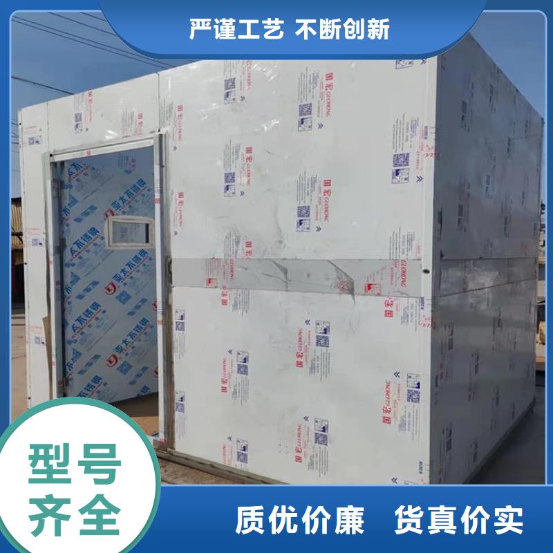 防輻射移動(dòng)鉛房-質(zhì)量可靠