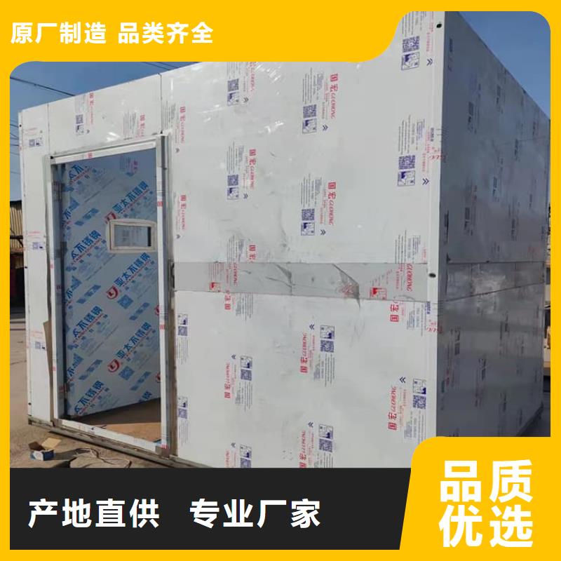 實(shí)力雄厚的不銹鋼防護(hù)鉛房廠家