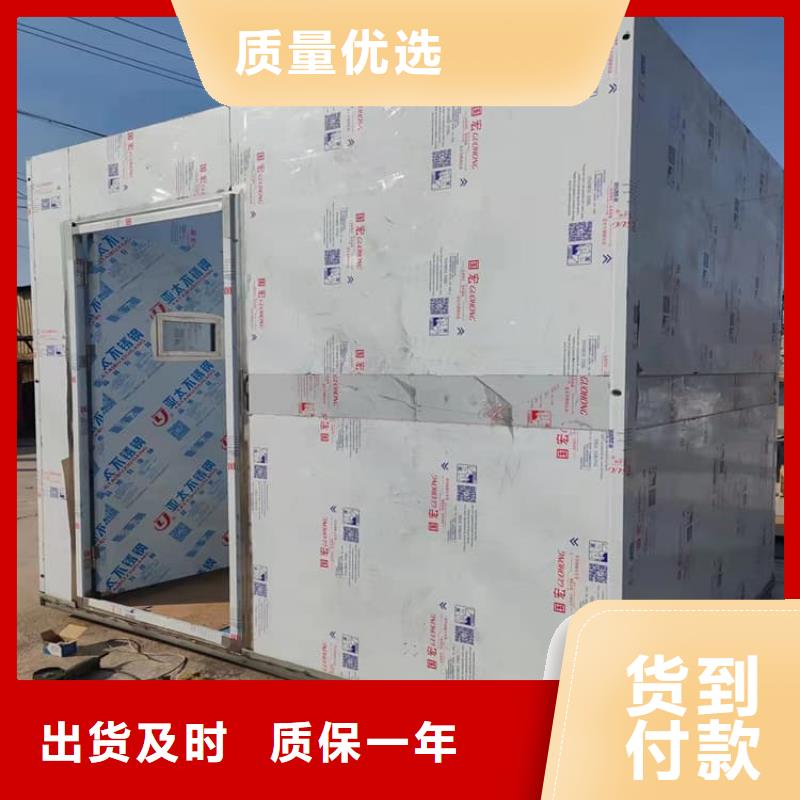 口碑好的固定式鉛房批發(fā)商