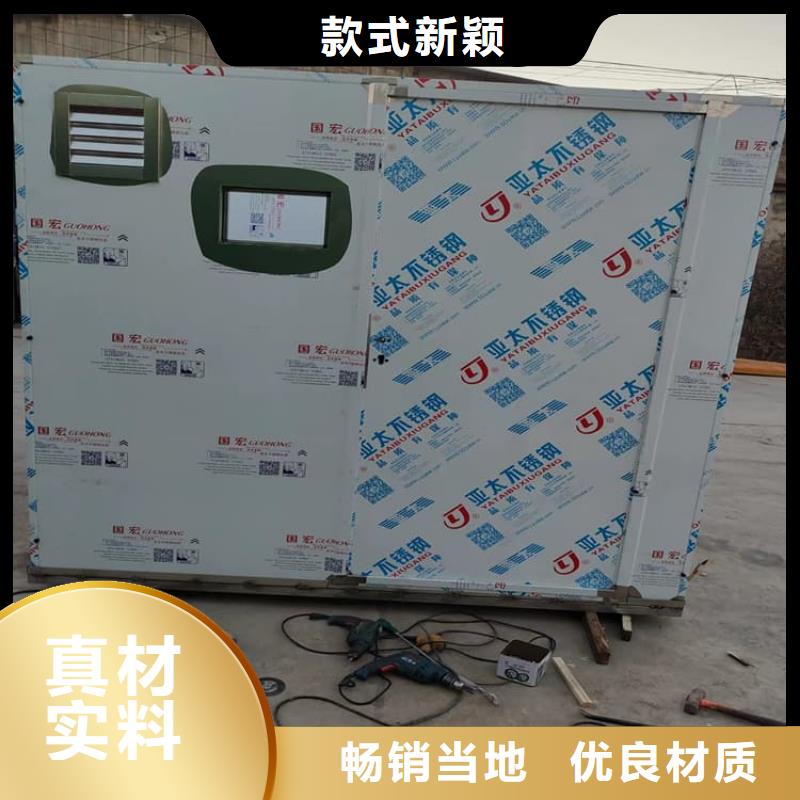 防輻射移動鉛房、防輻射移動鉛房廠家直銷-歡迎新老客戶來電咨詢