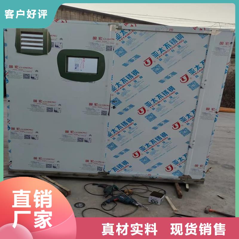 拼接鉛房生產(chǎn)廠家_大量現(xiàn)貨