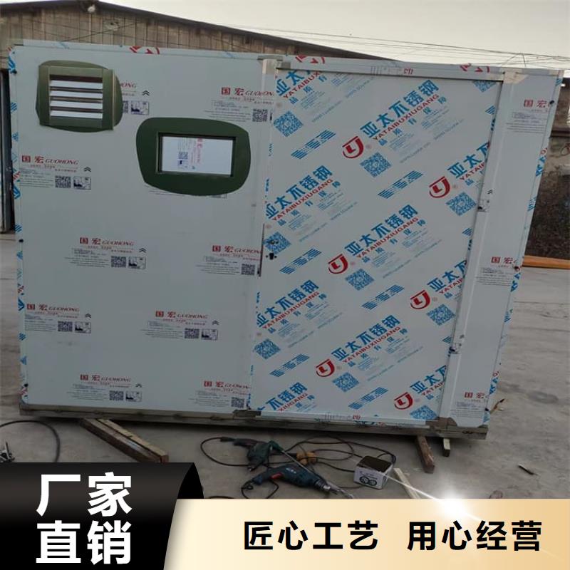 不銹鋼鉛房工廠-廠家
