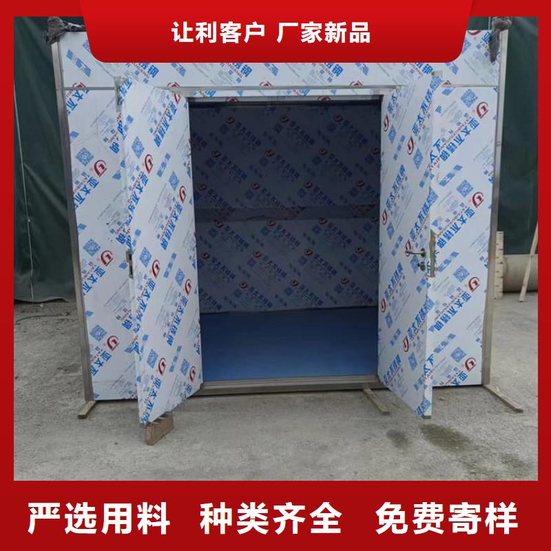 口腔防護(hù)鉛房服務(wù)完善