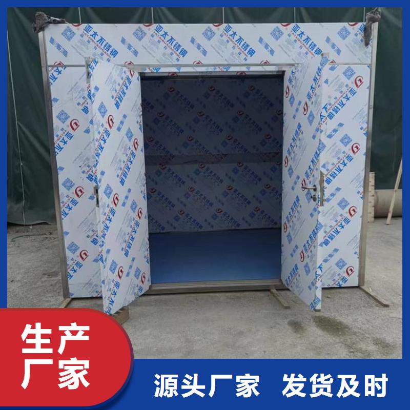 優(yōu)質(zhì)x射線防護鉛房庫存充足