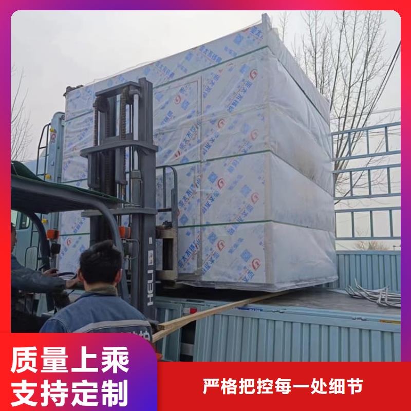 工業(yè)探傷鉛房全國銷售點(diǎn)