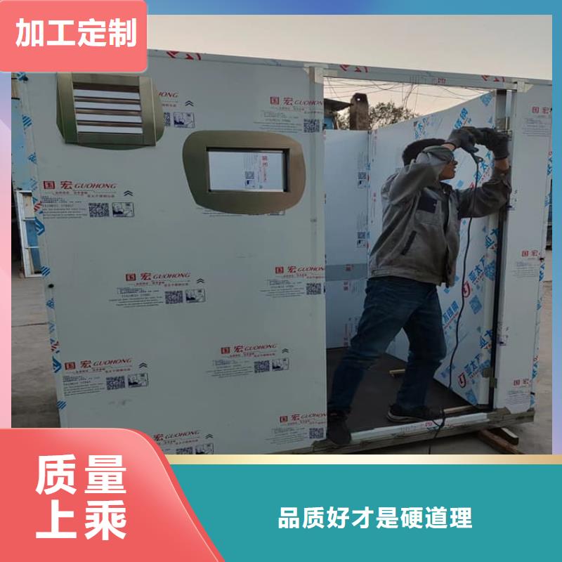 鉛板房生產公司