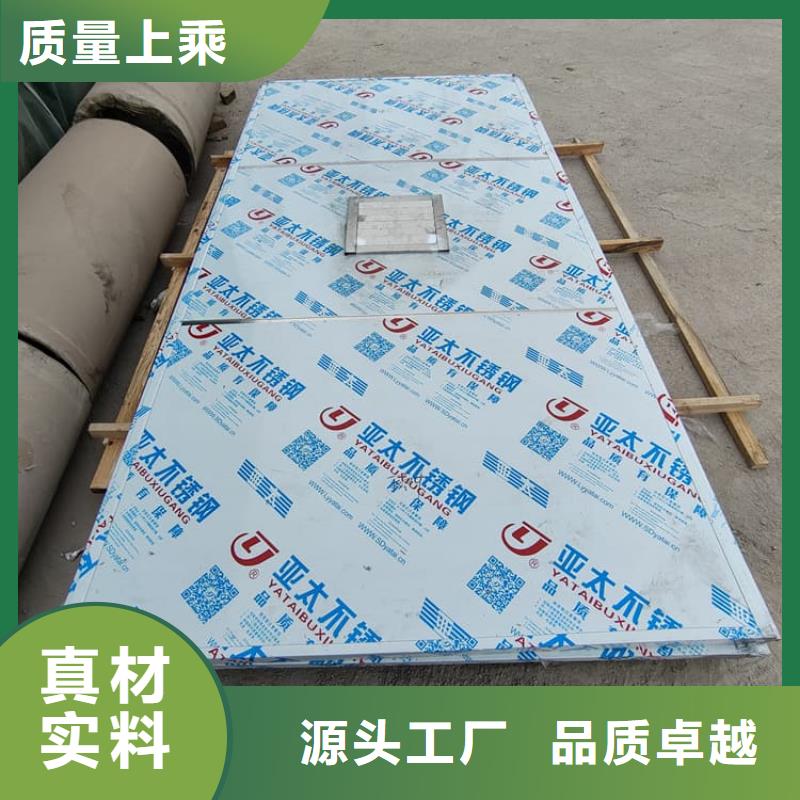 工業(yè)探傷鉛房全國銷售點(diǎn)