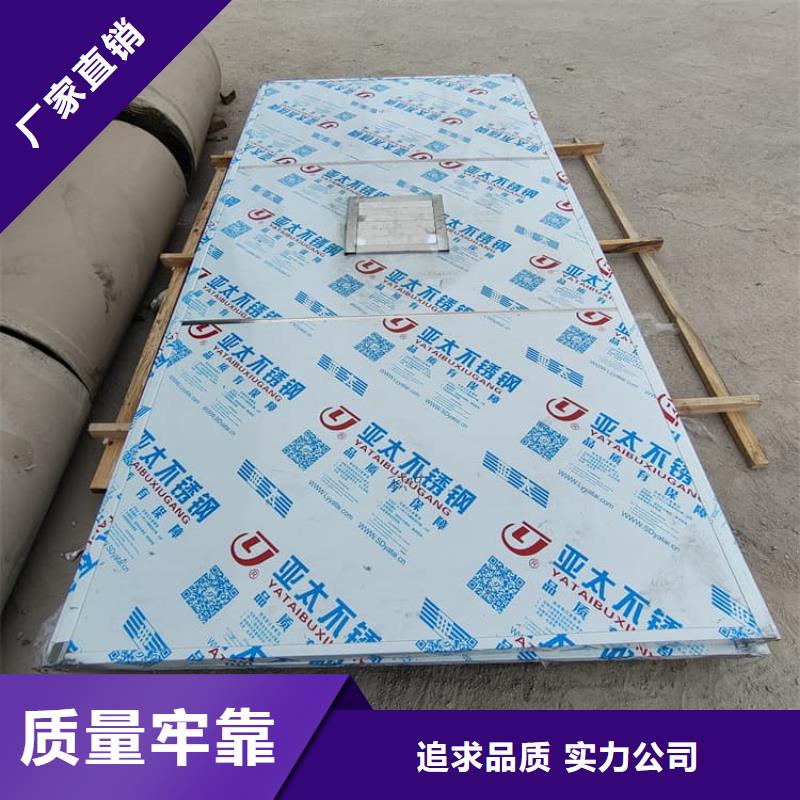 不銹鋼防護鉛房隨時詢價