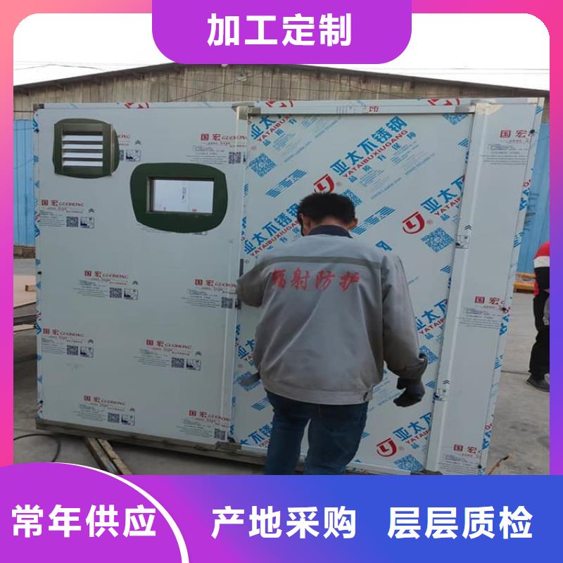 重信譽DR室鉛房供貨商