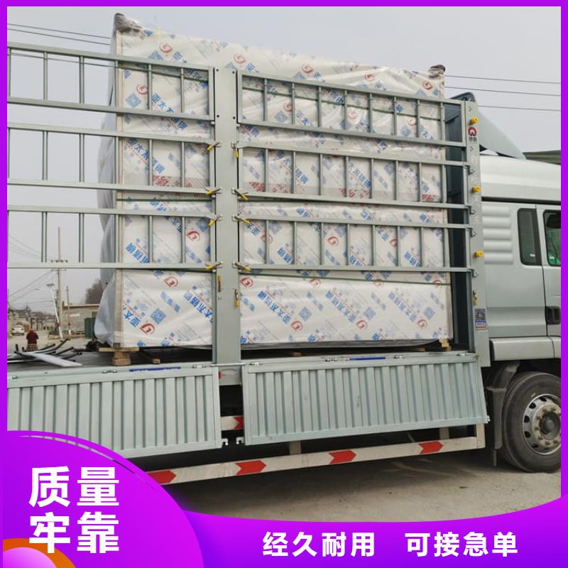 #鉛房2mmpb#實(shí)力廠家