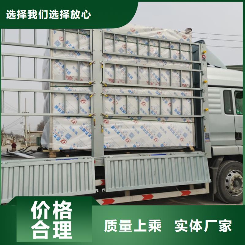2當(dāng)量鉛房品質(zhì)高于同行