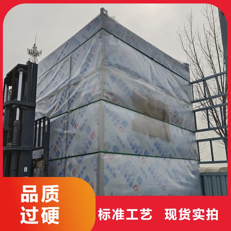 不銹鋼防護鉛房總經(jīng)銷