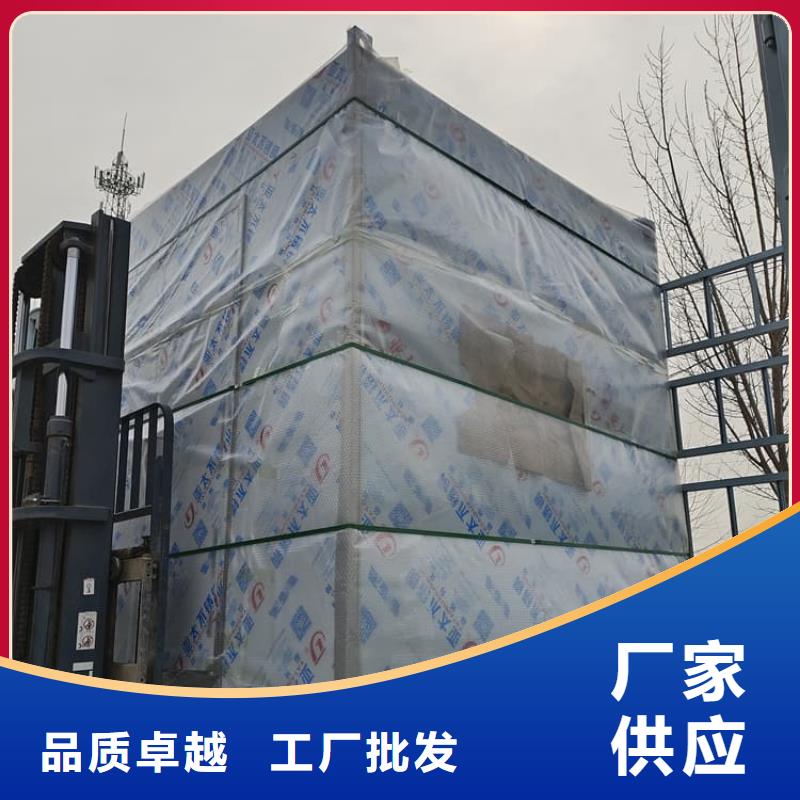 #固定式铅房#-价格透明