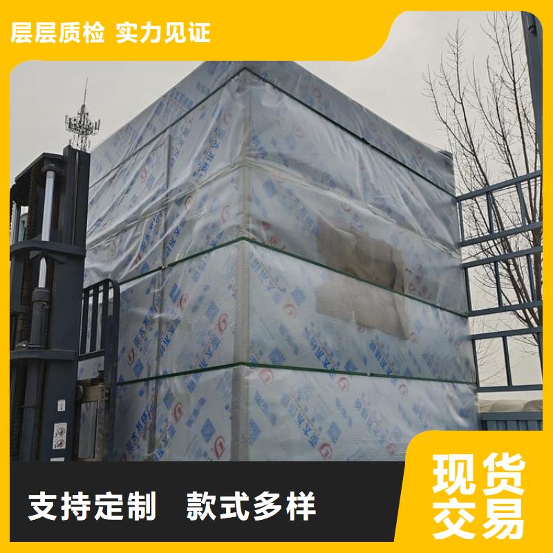 拼接鉛房生產(chǎn)廠家_大量現(xiàn)貨