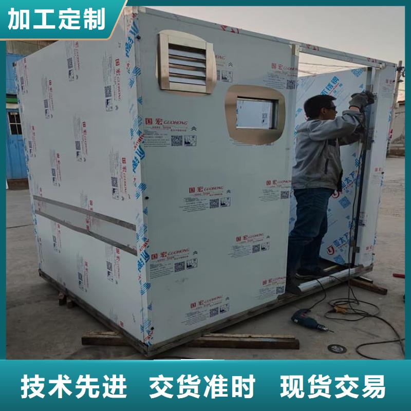 2當量鉛房廠家技術(shù)領(lǐng)先