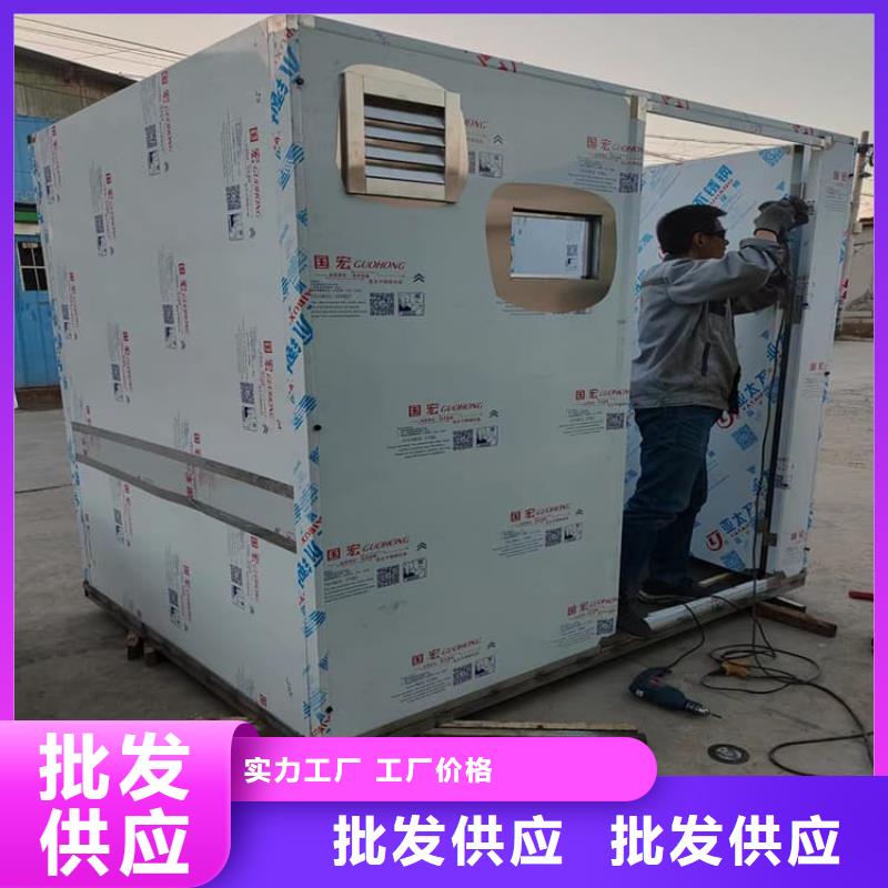 固定式鉛房好貨促銷