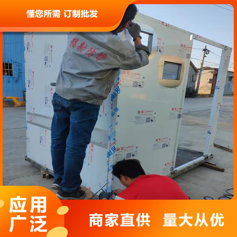 價格實惠的2當量鉛房廠家