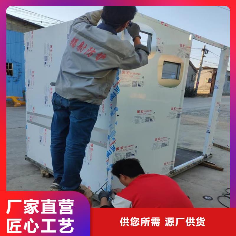 CBCT鉛房生產(chǎn)設(shè)備先進(jìn)