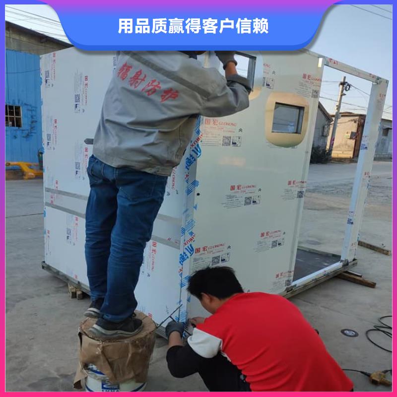 2當(dāng)量鉛房品質(zhì)高于同行
