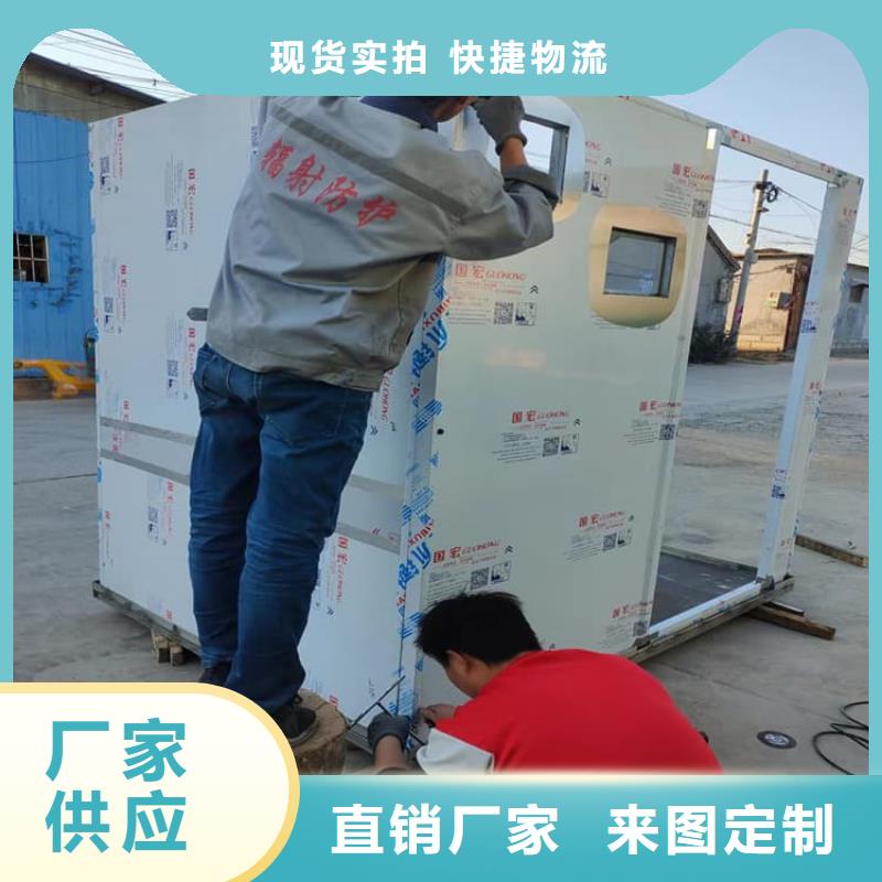 2當(dāng)量鉛房|品質(zhì)好的2當(dāng)量鉛房廠家
