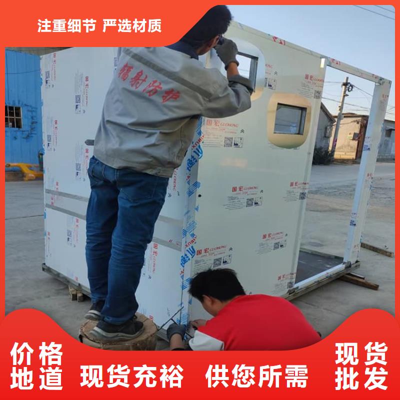 支持定制的牙科口腔防輻射鉛房銷售廠家