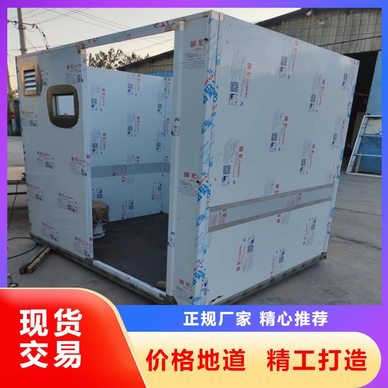 質(zhì)量優(yōu)的2當量鉛房實體廠家