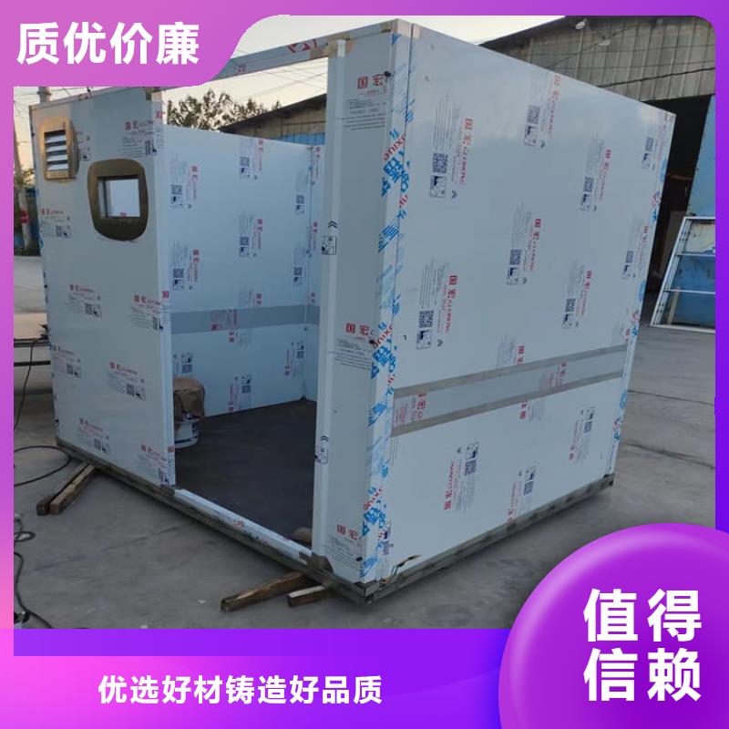 2當(dāng)量鉛房|品質(zhì)好的2當(dāng)量鉛房廠家