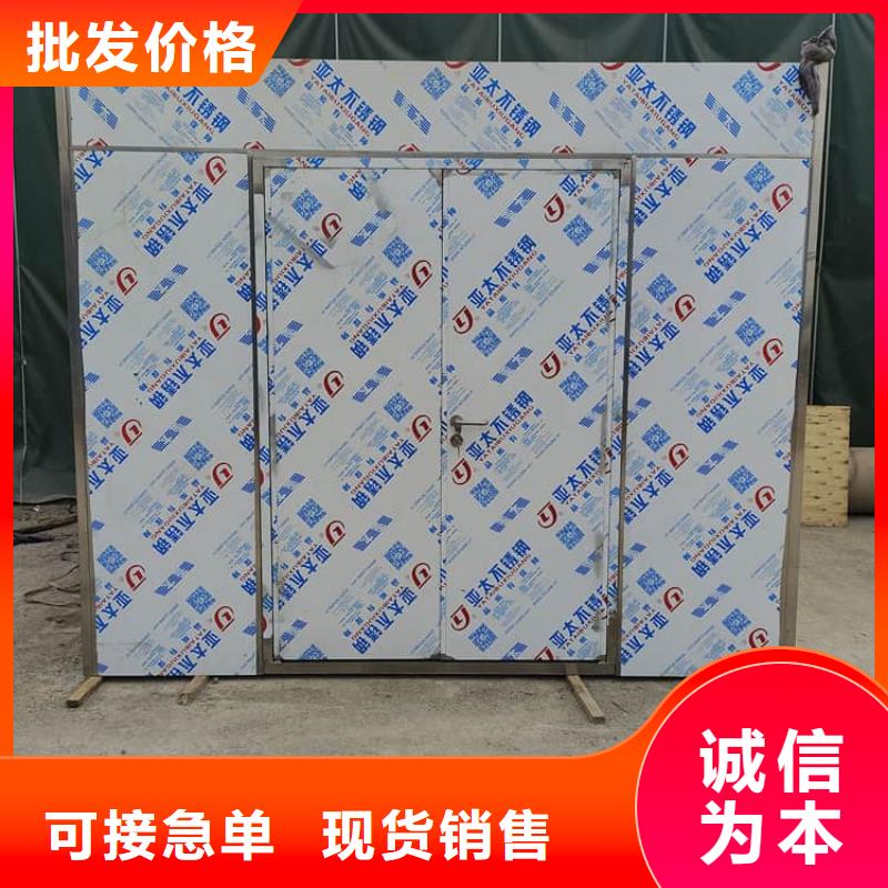 不銹鋼防護鉛房總經(jīng)銷