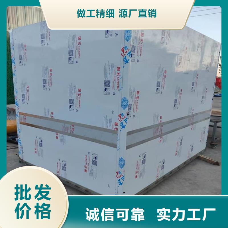 口腔防護(hù)鉛房生產(chǎn)廠家歡迎訂購(gòu)