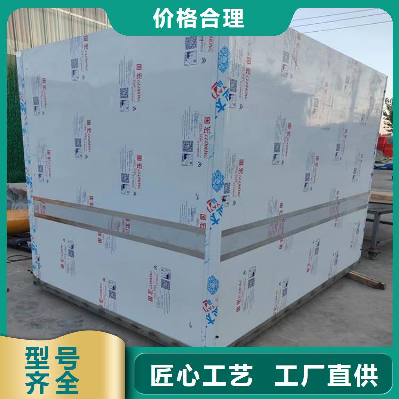 #固定式铅房#-价格透明