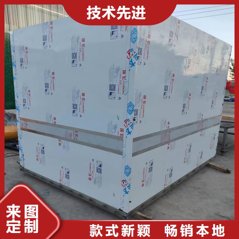 拼接鉛房規(guī)格種類(lèi)詳細(xì)介紹品牌