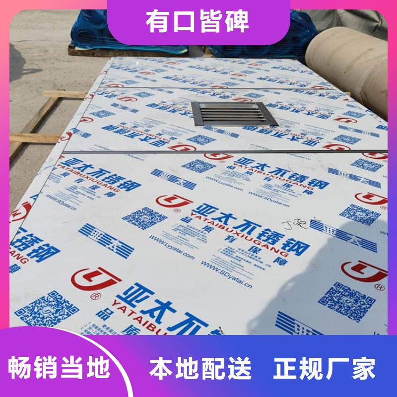 輻射鉛房品質(zhì)優(yōu)越